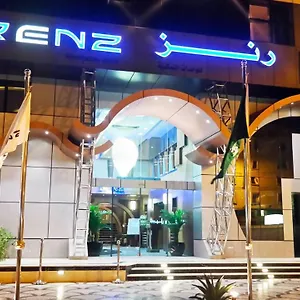 رينز جدة